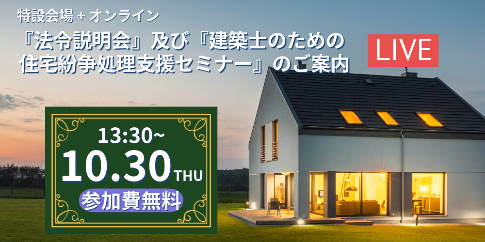 img20250910112055604190.png