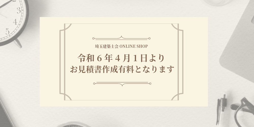 img20240402174421086443.png