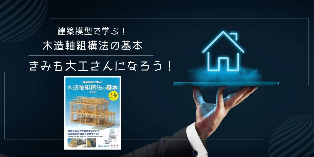 img20240604134957393182.png